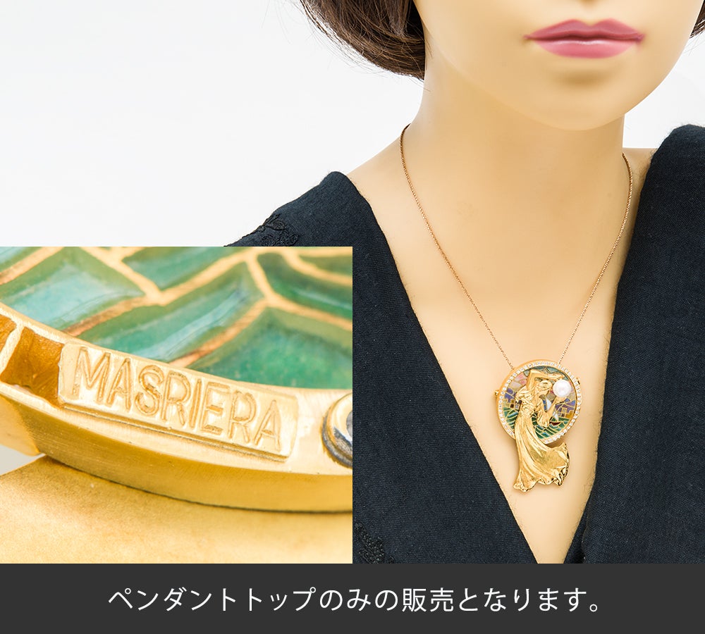 マリエラ 人物モチーフ 6.9mm エナメル(七宝) パール(真珠