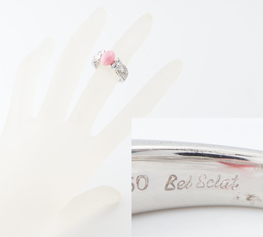 ベルエクラ(Bel Eclat) コンクパール3.55ct ダイヤモンド 計1.55ct